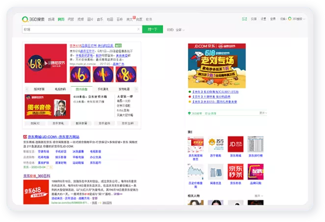 1725441367943368.png 黃金展位.png