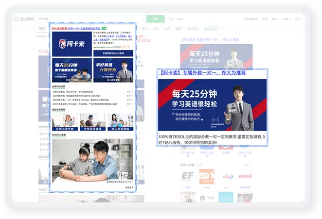 1725441435517920.png 品牌直達(dá).png