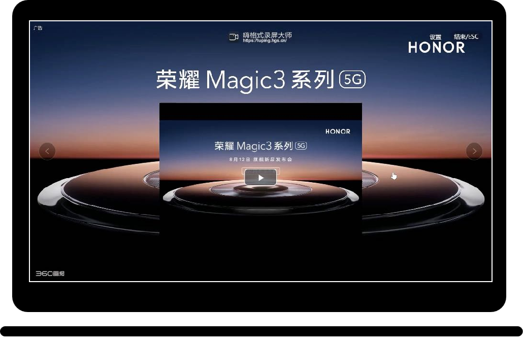 1725440603486849.png 畫報(bào).png